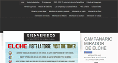 Desktop Screenshot of campanariomiradorelche.com