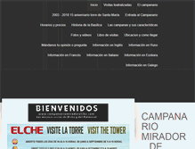 Tablet Screenshot of campanariomiradorelche.com